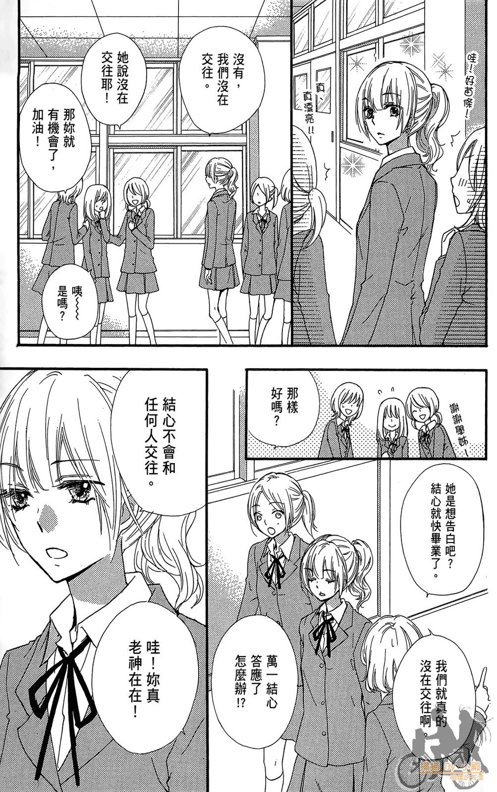 第08卷184