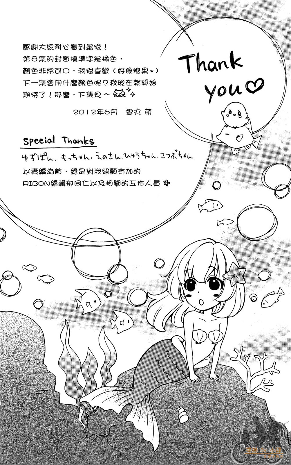 第08卷203