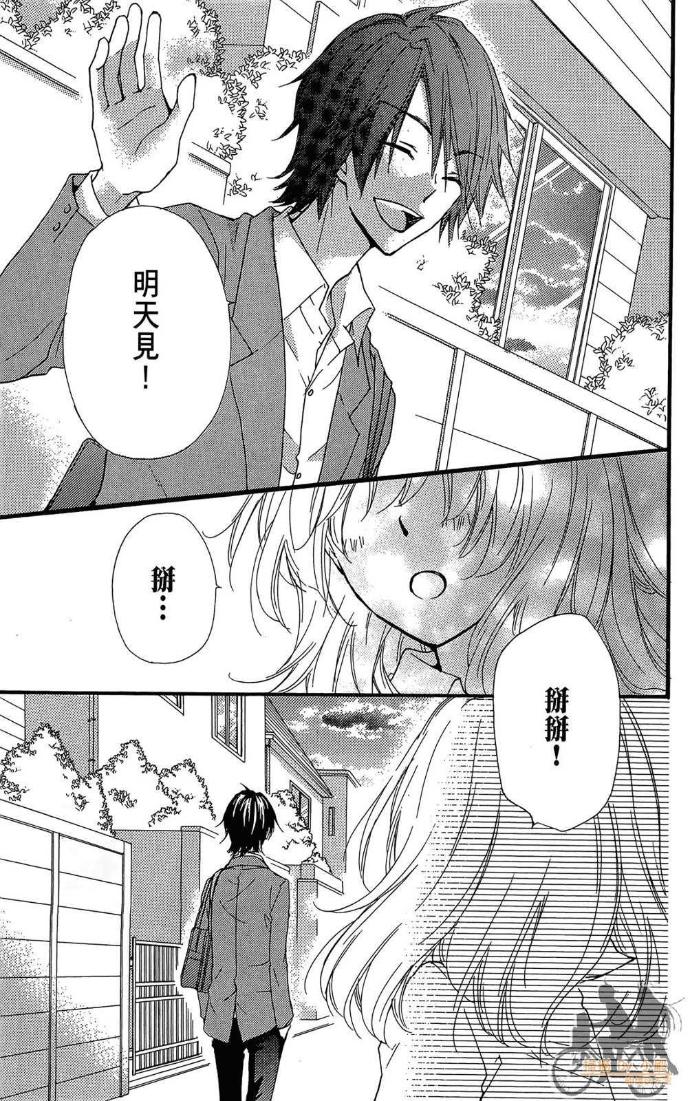 第08卷44