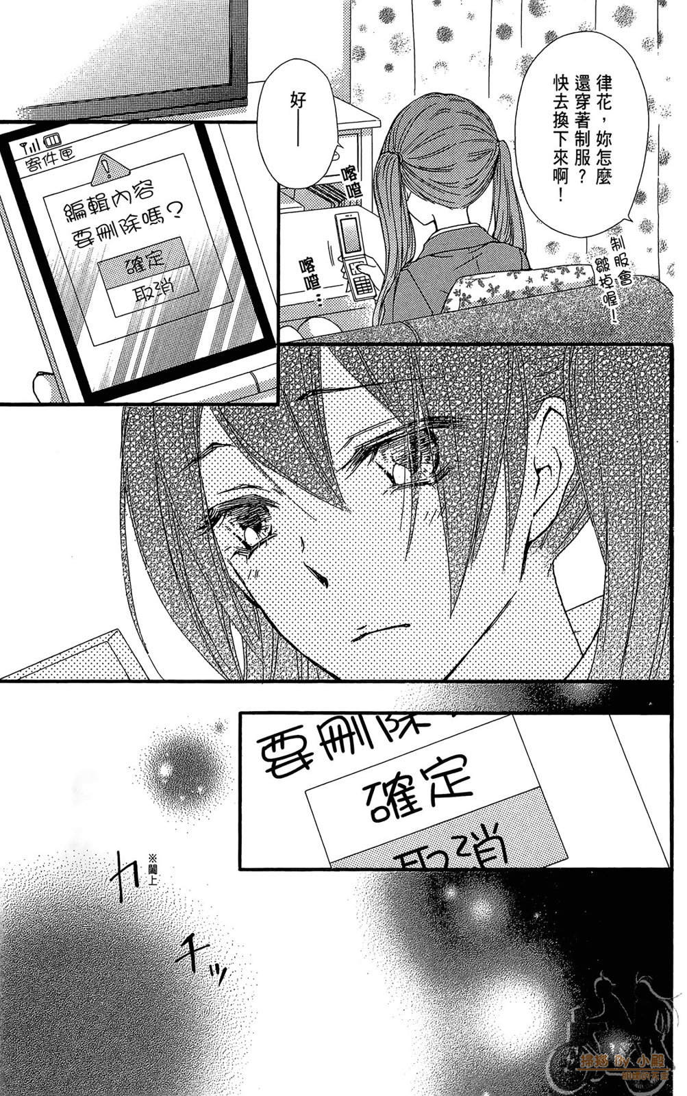 第08卷50
