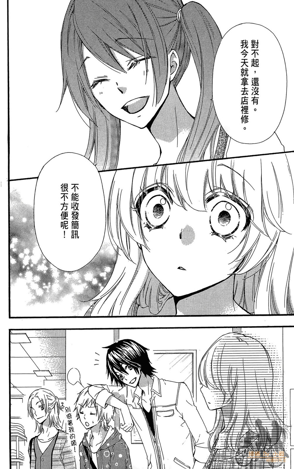 第08卷89