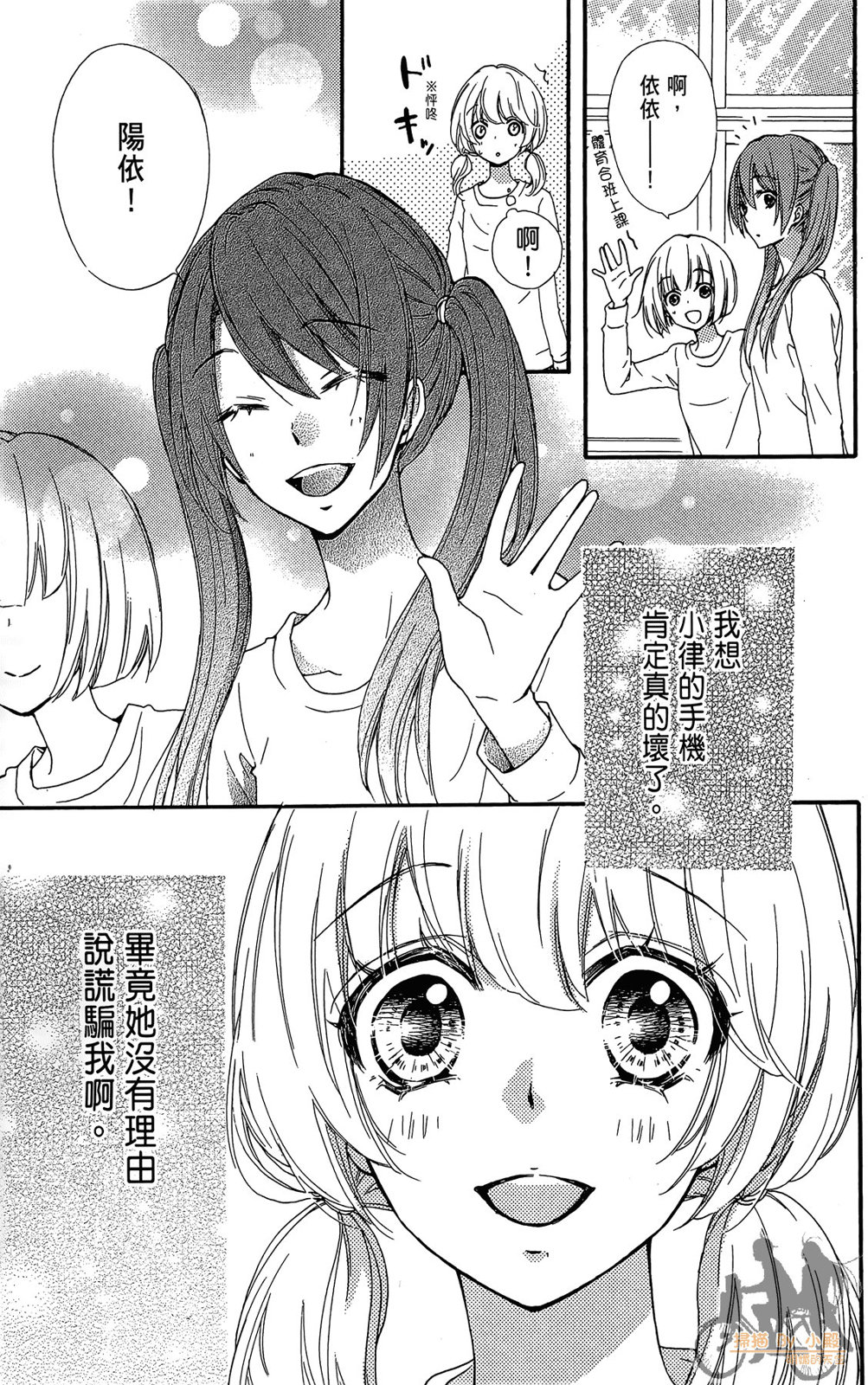 第08卷96