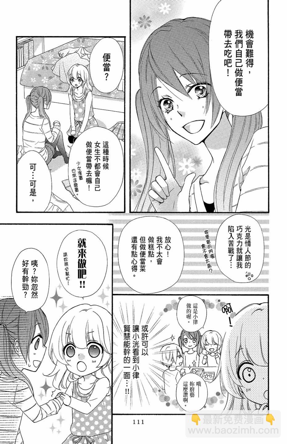 第09卷119