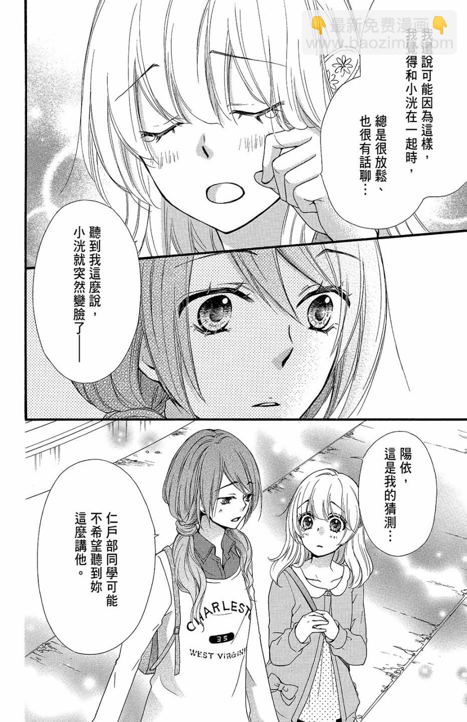 第09卷148