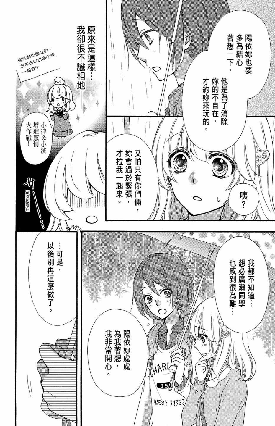 第09卷162