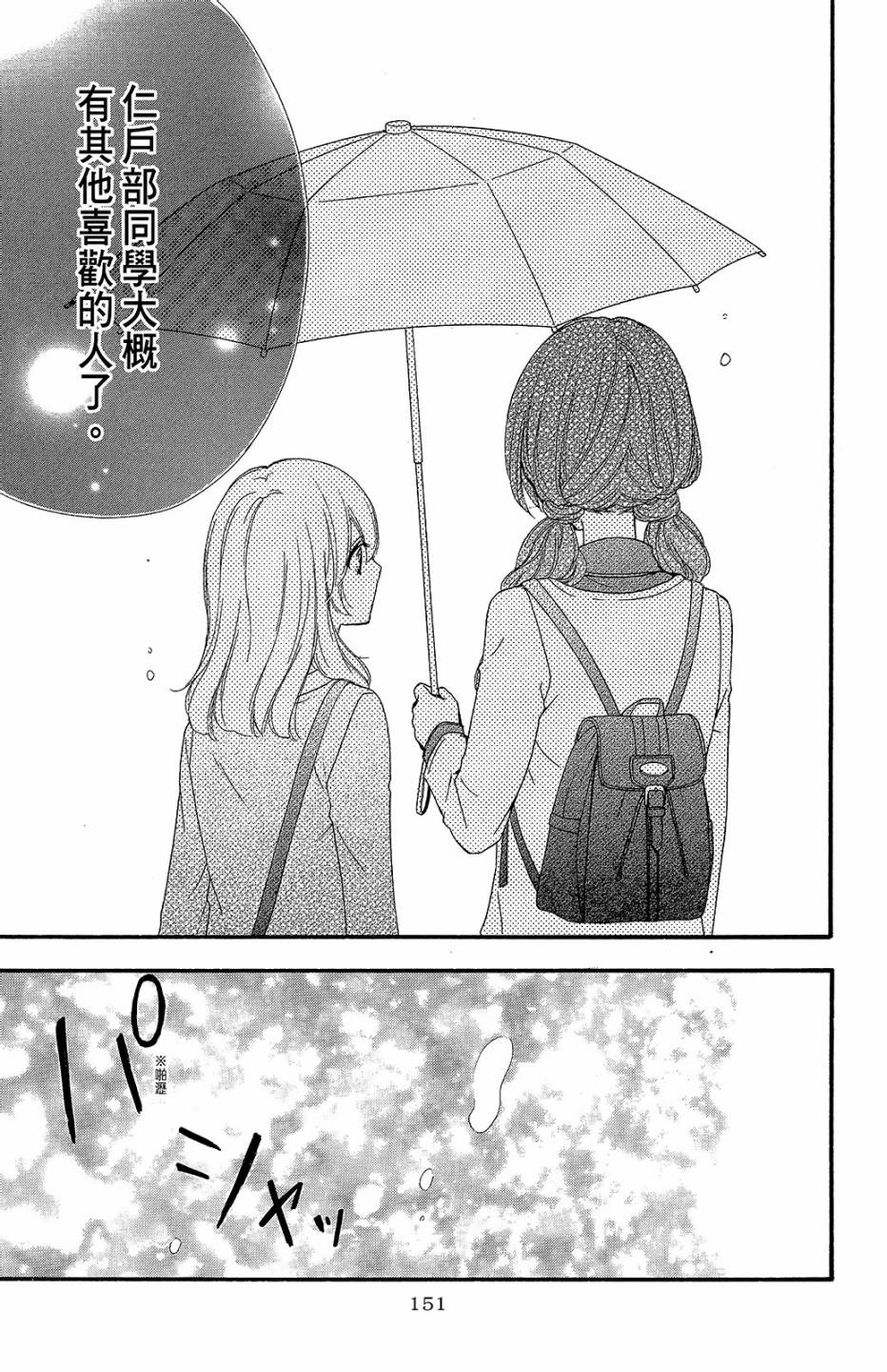 第09卷163