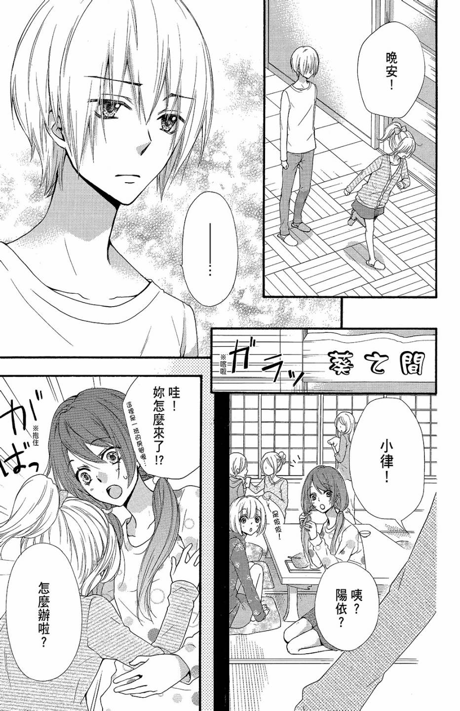 第09卷61
