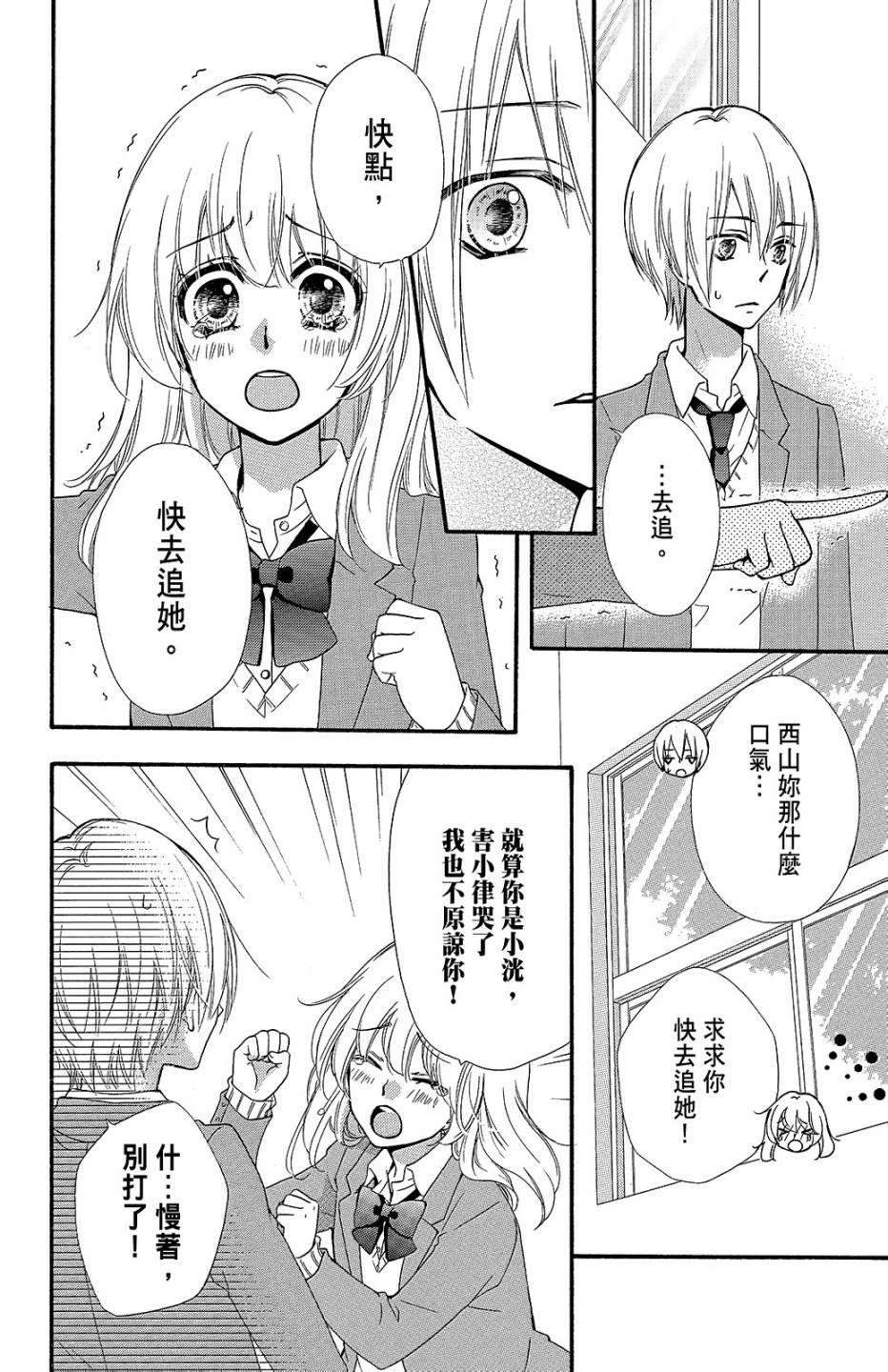 第11卷118