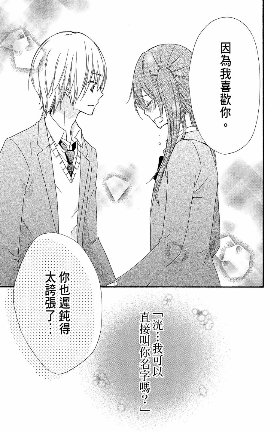 第11卷125