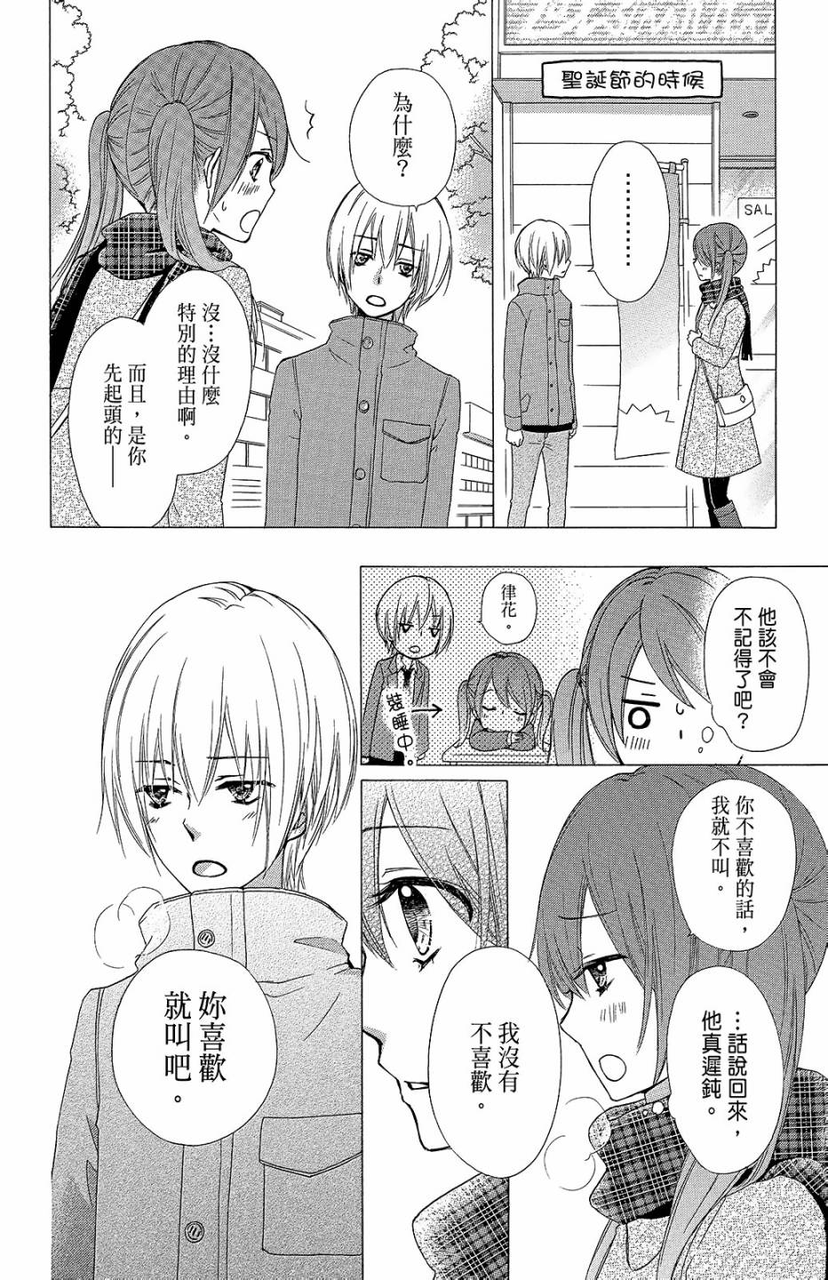 第11卷126