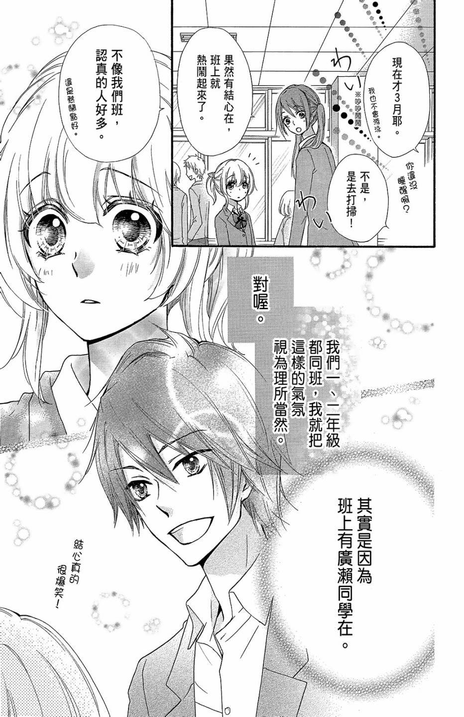 第11卷147