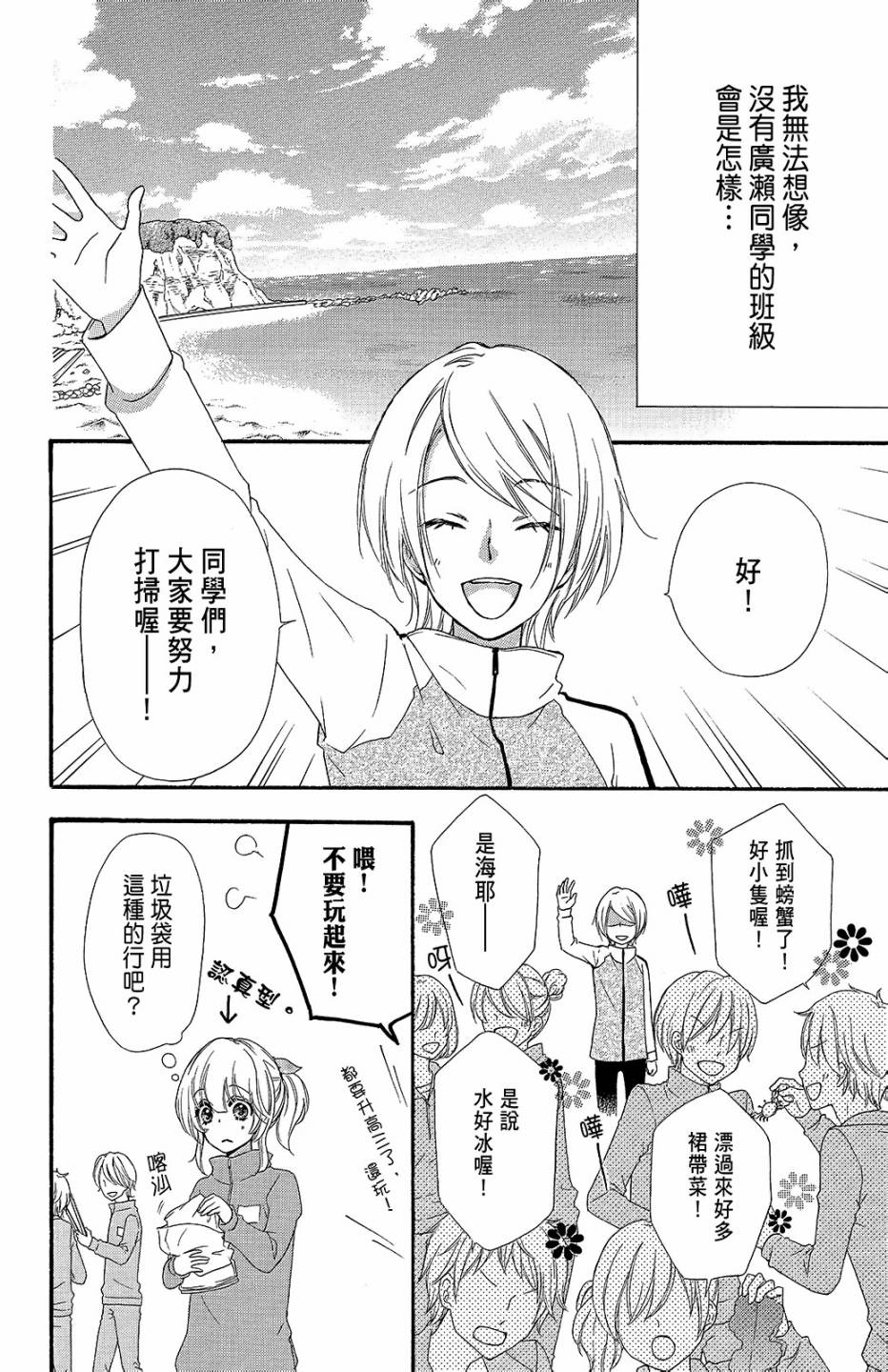 第11卷148