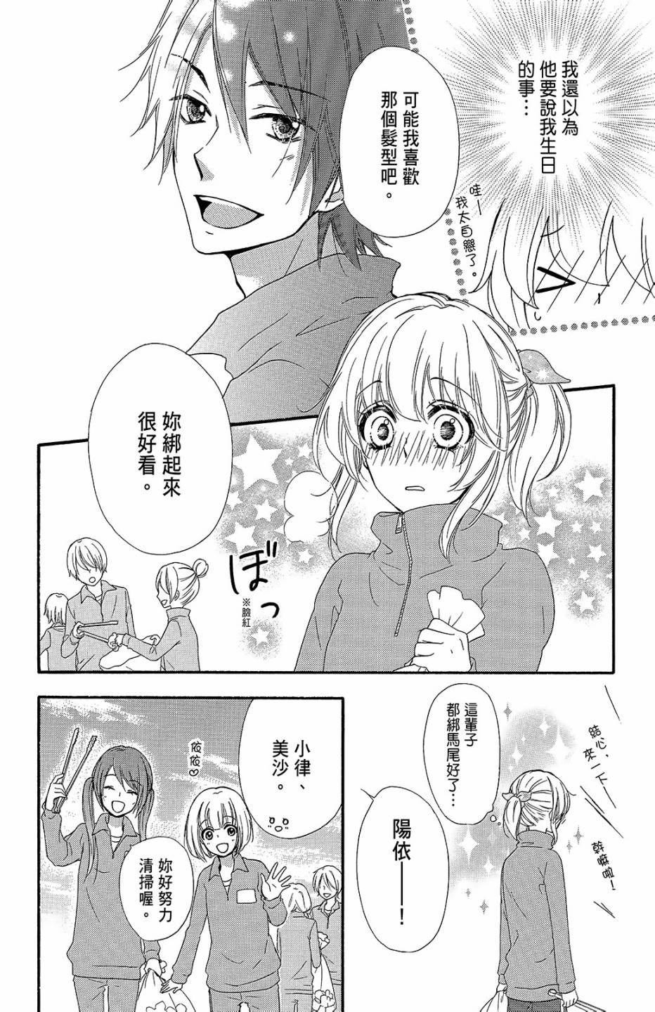 第11卷150