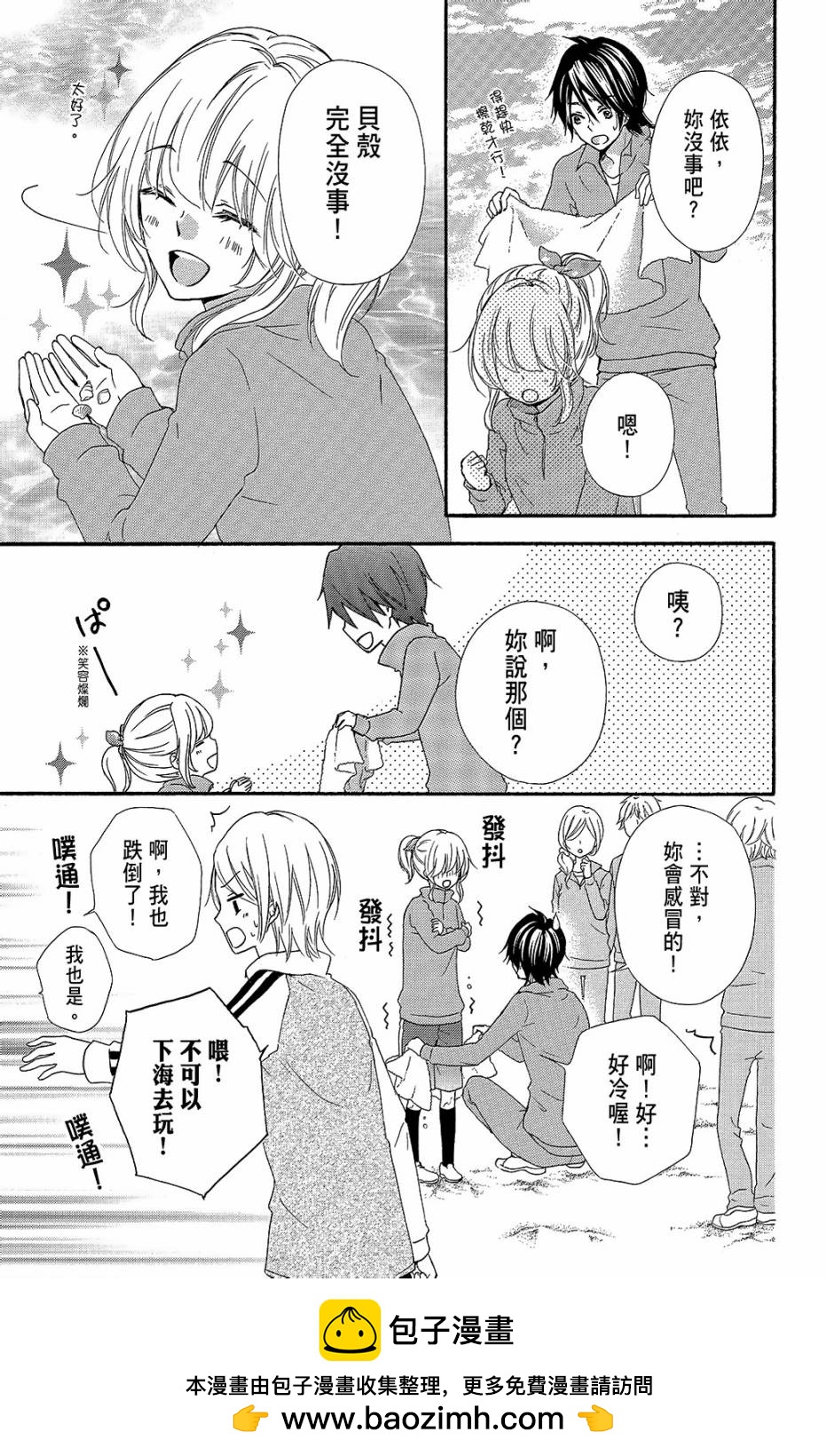 第11卷157