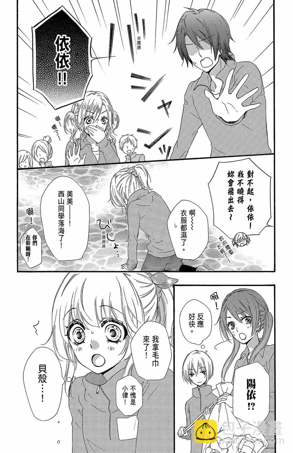 第11卷160