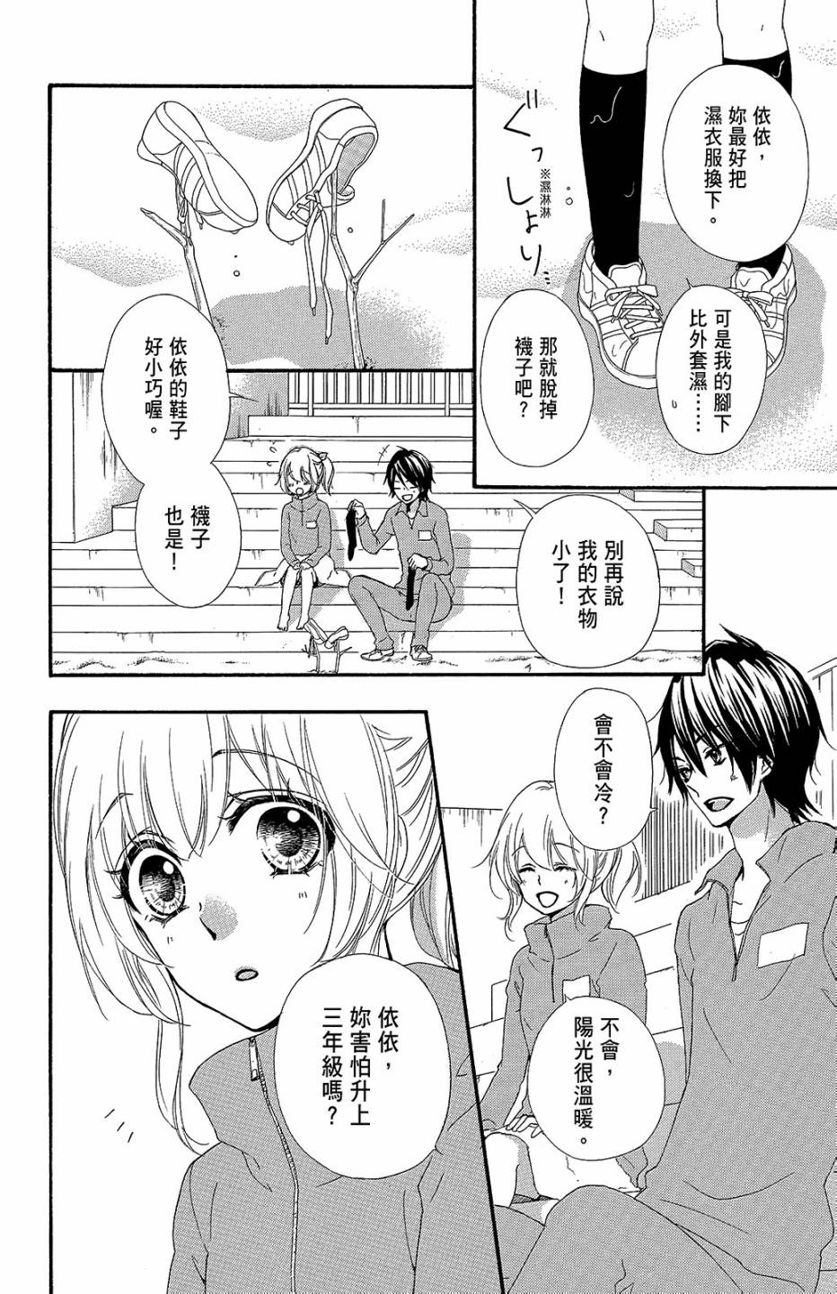 第11卷162