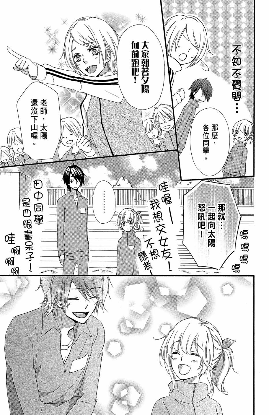 第11卷169