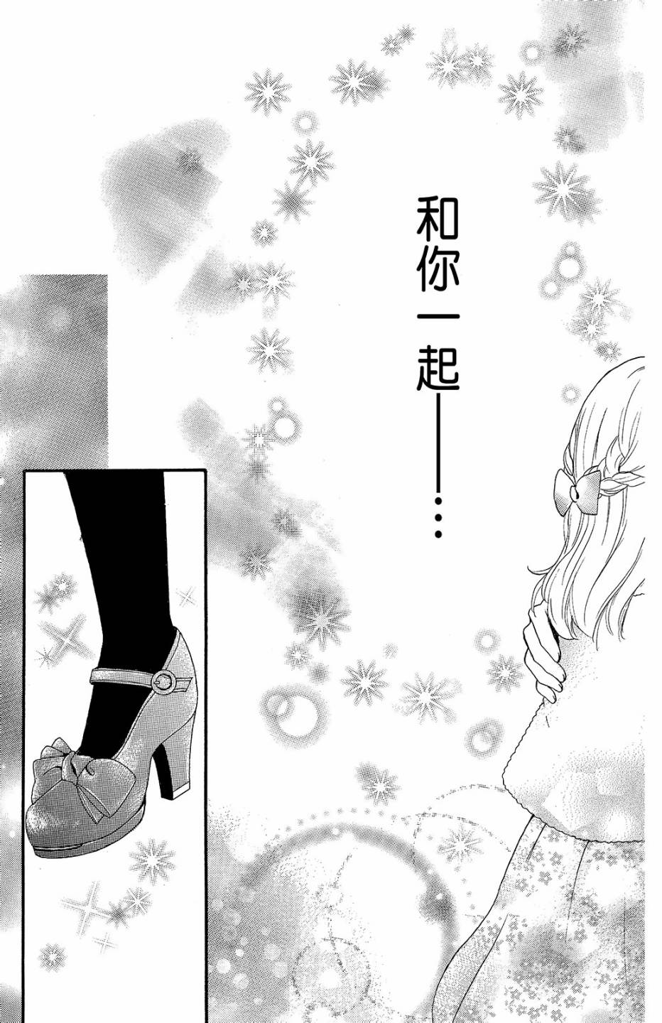 第11卷35