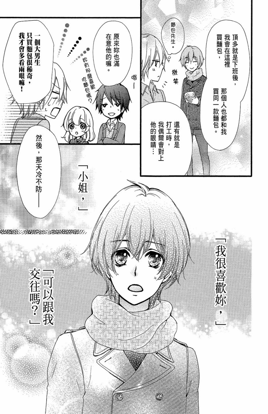 第11卷55