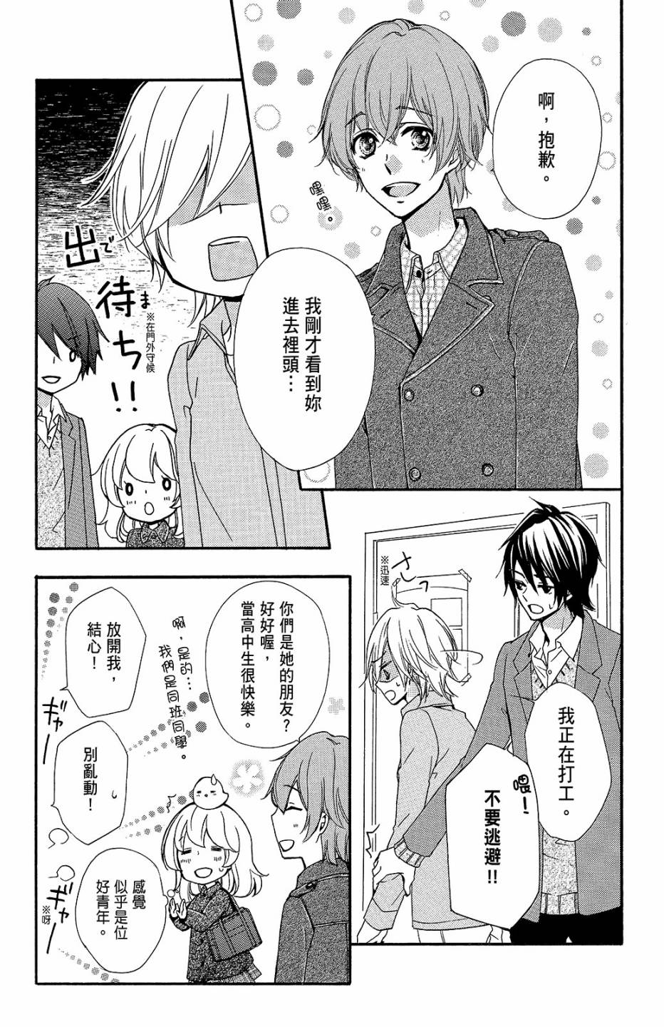 第11卷57