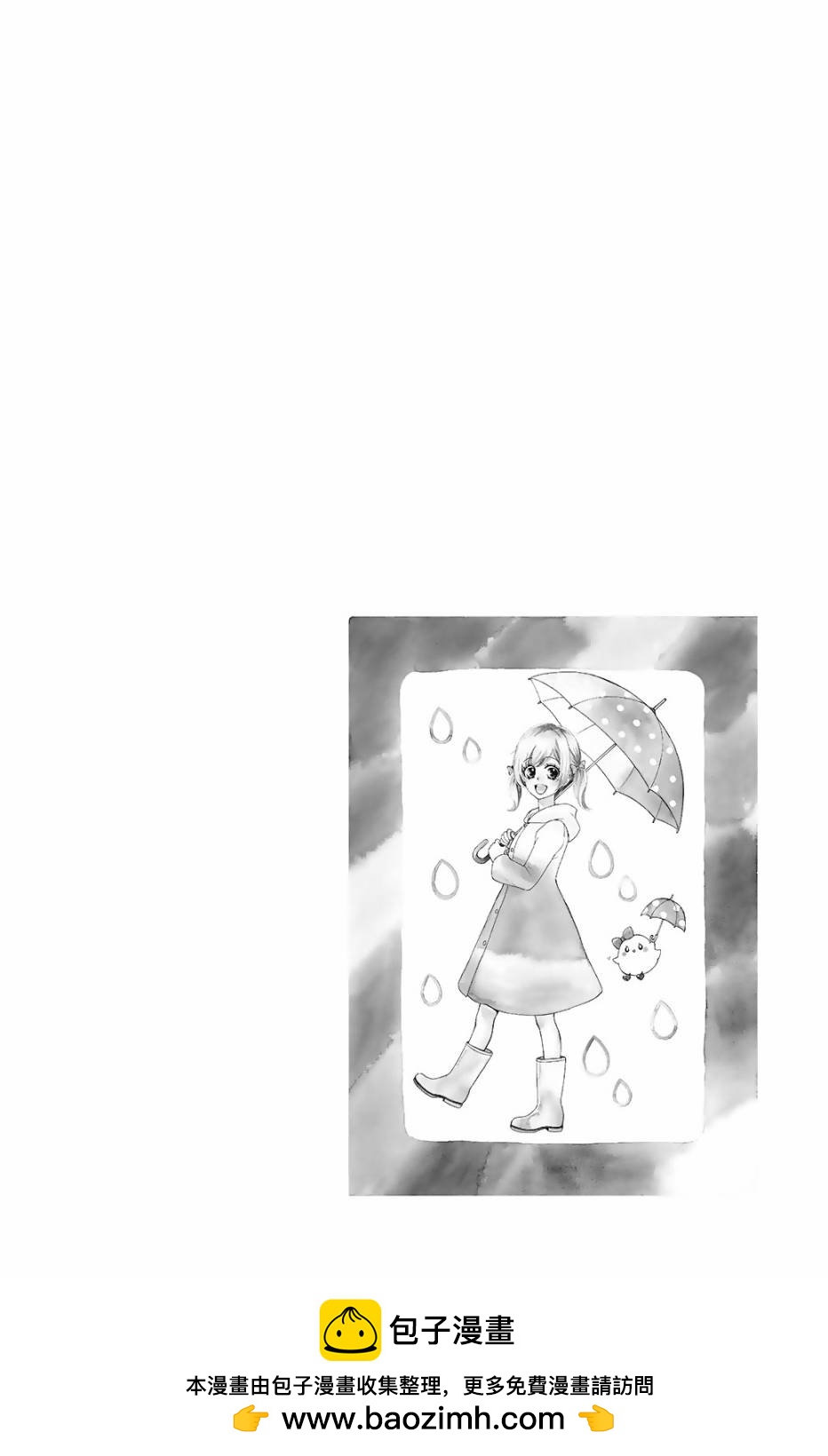 第13卷116