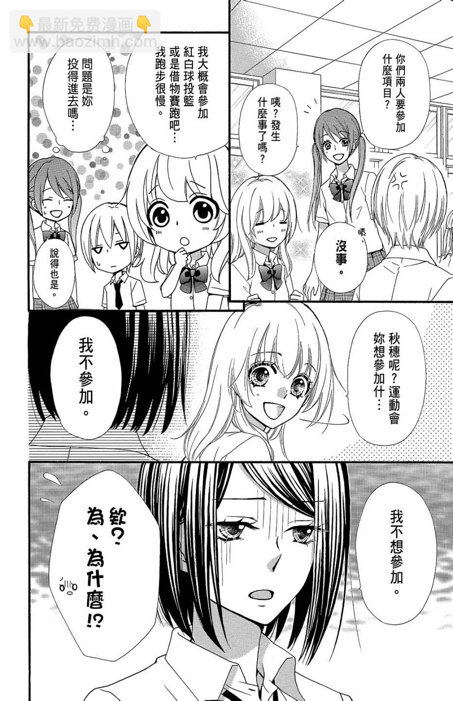 第13卷120