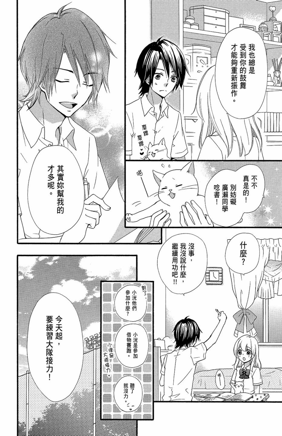 第13卷126