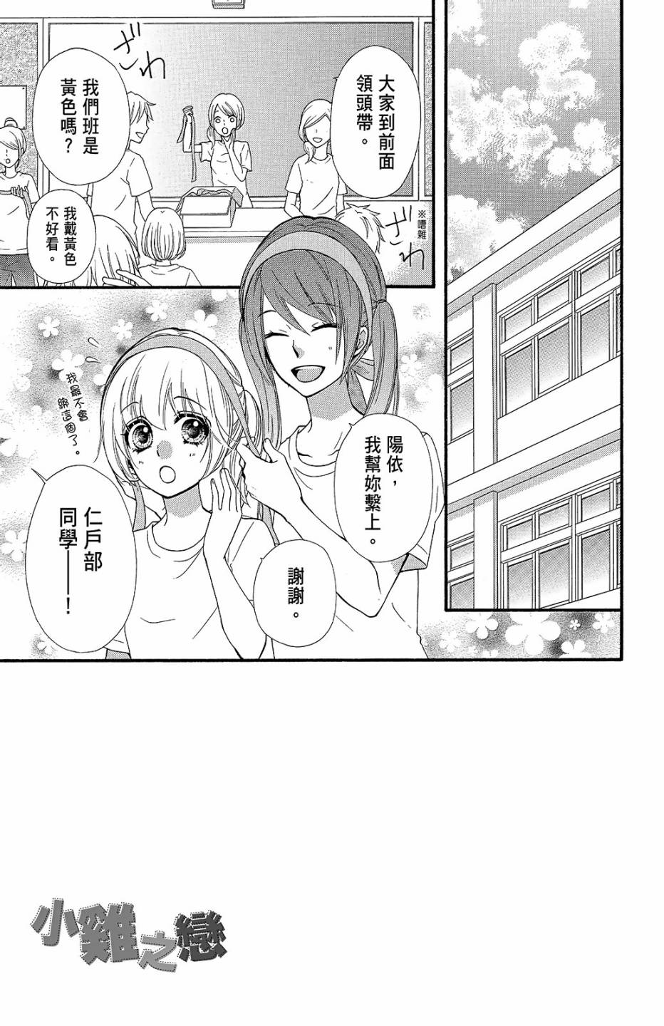 第13卷151