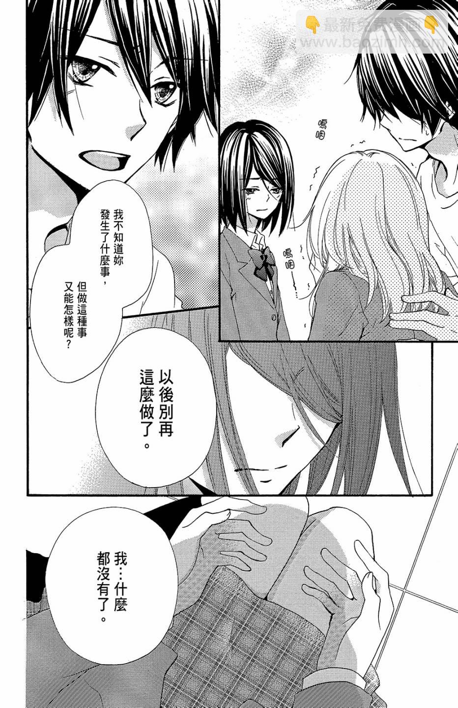 第13卷16