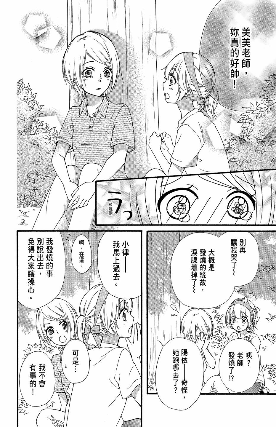第13卷176