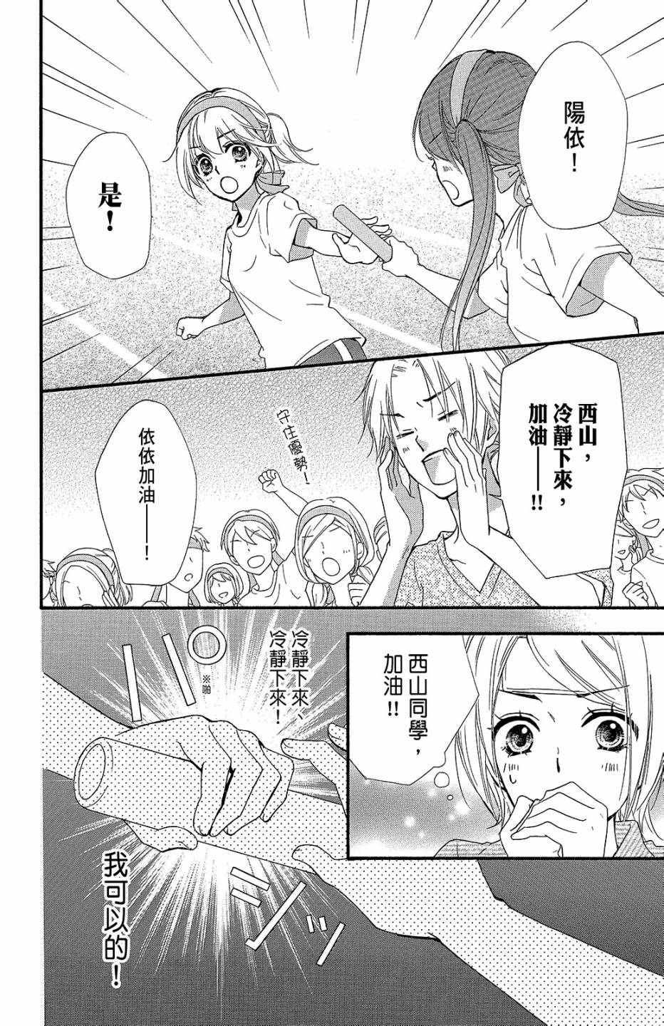 第13卷184