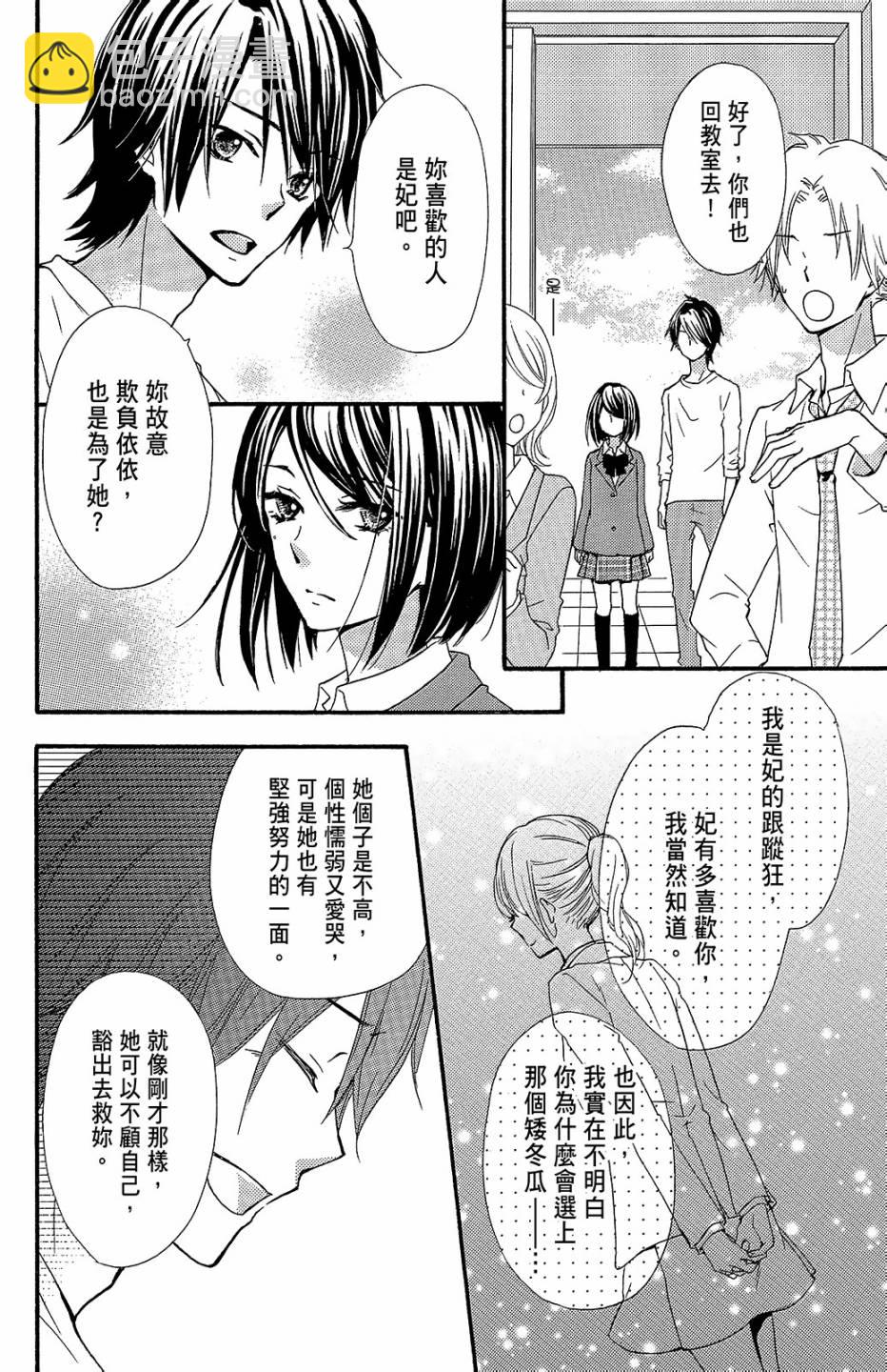 第13卷22