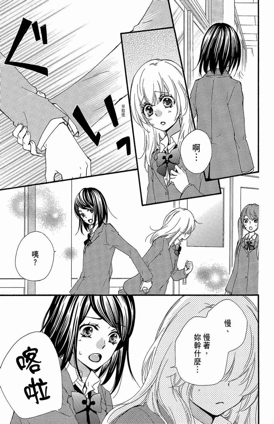 第13卷27