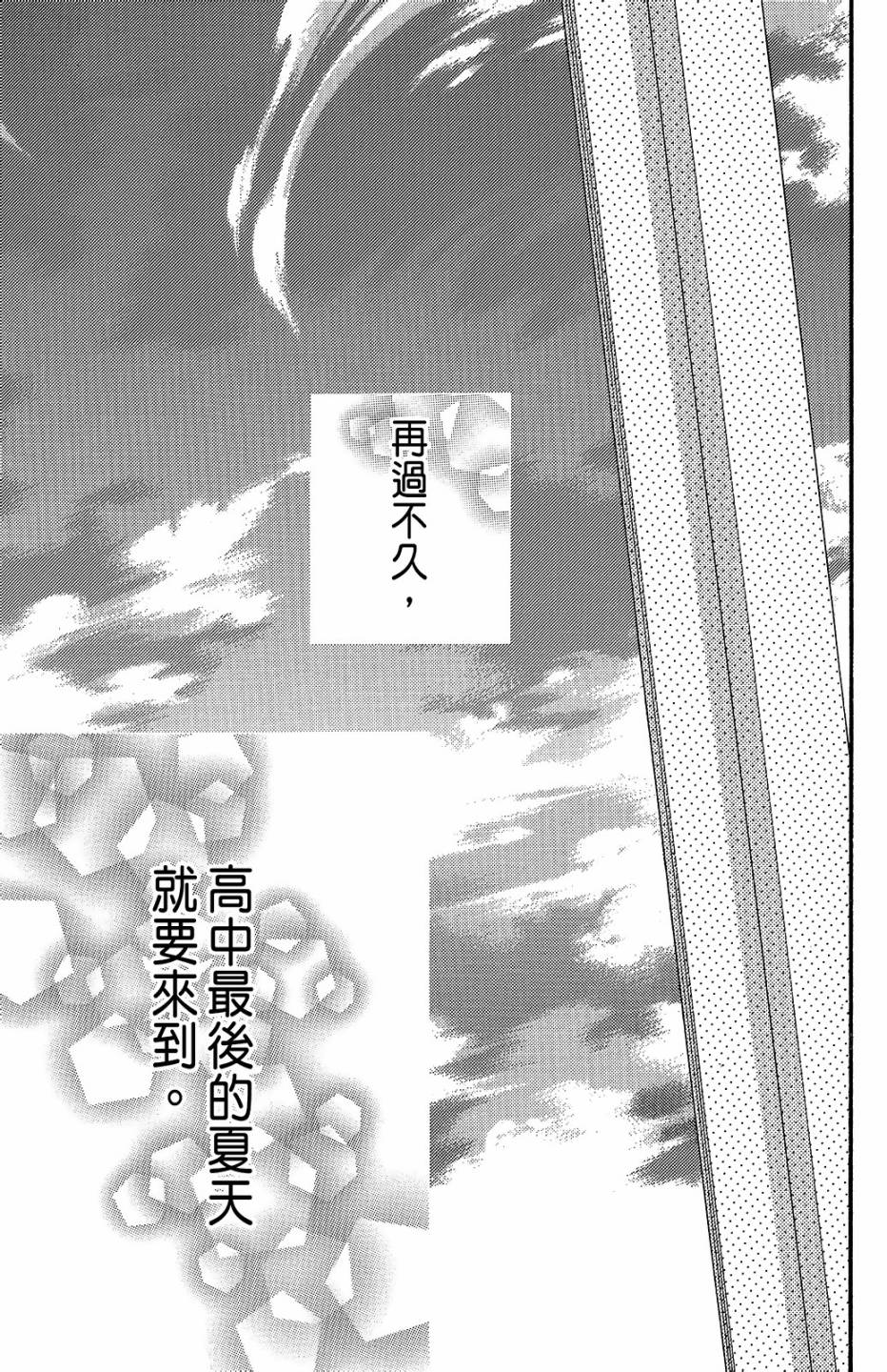 第13卷43