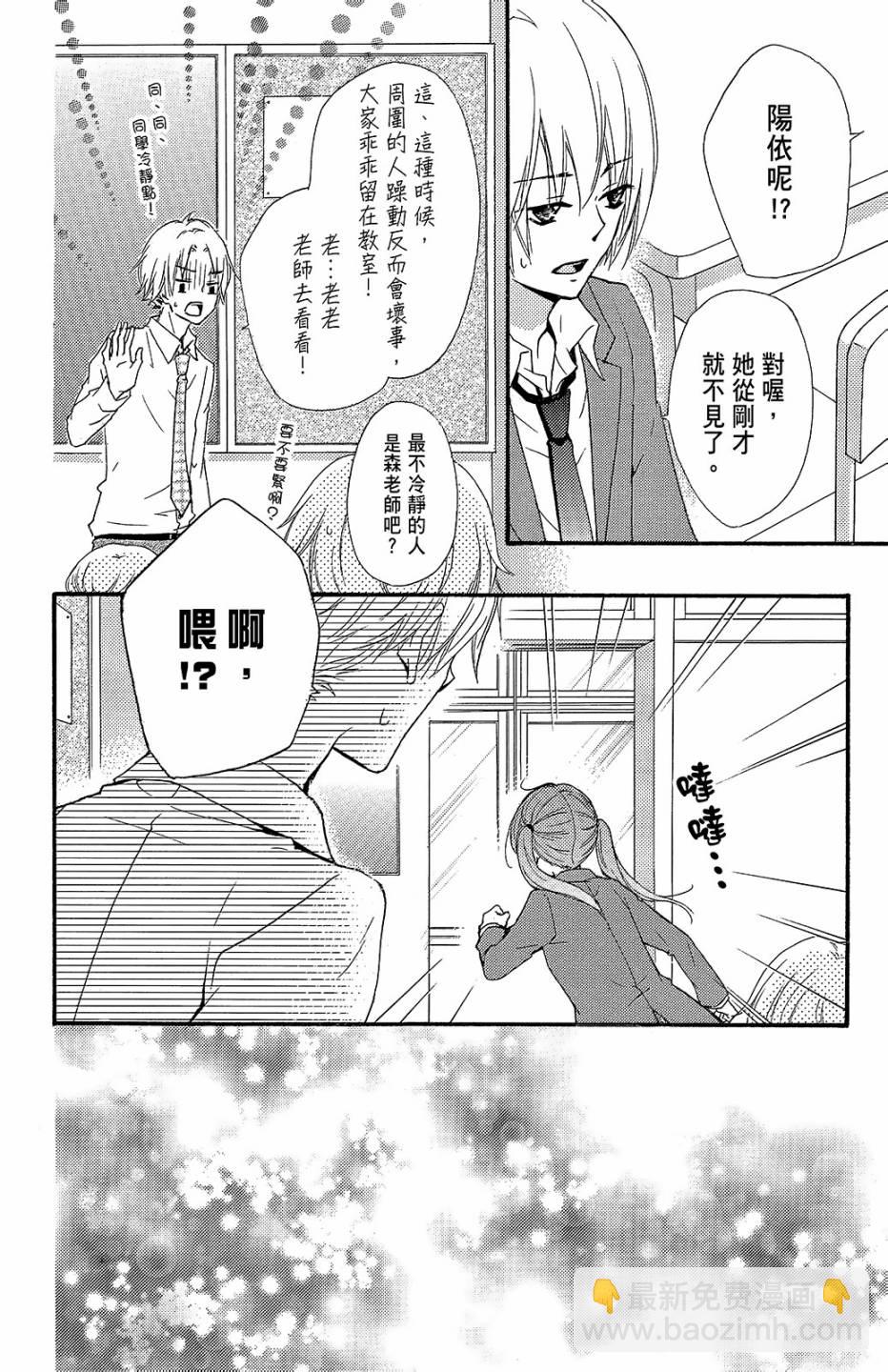 第13卷6
