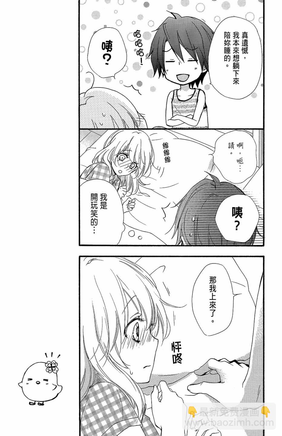 第13卷71
