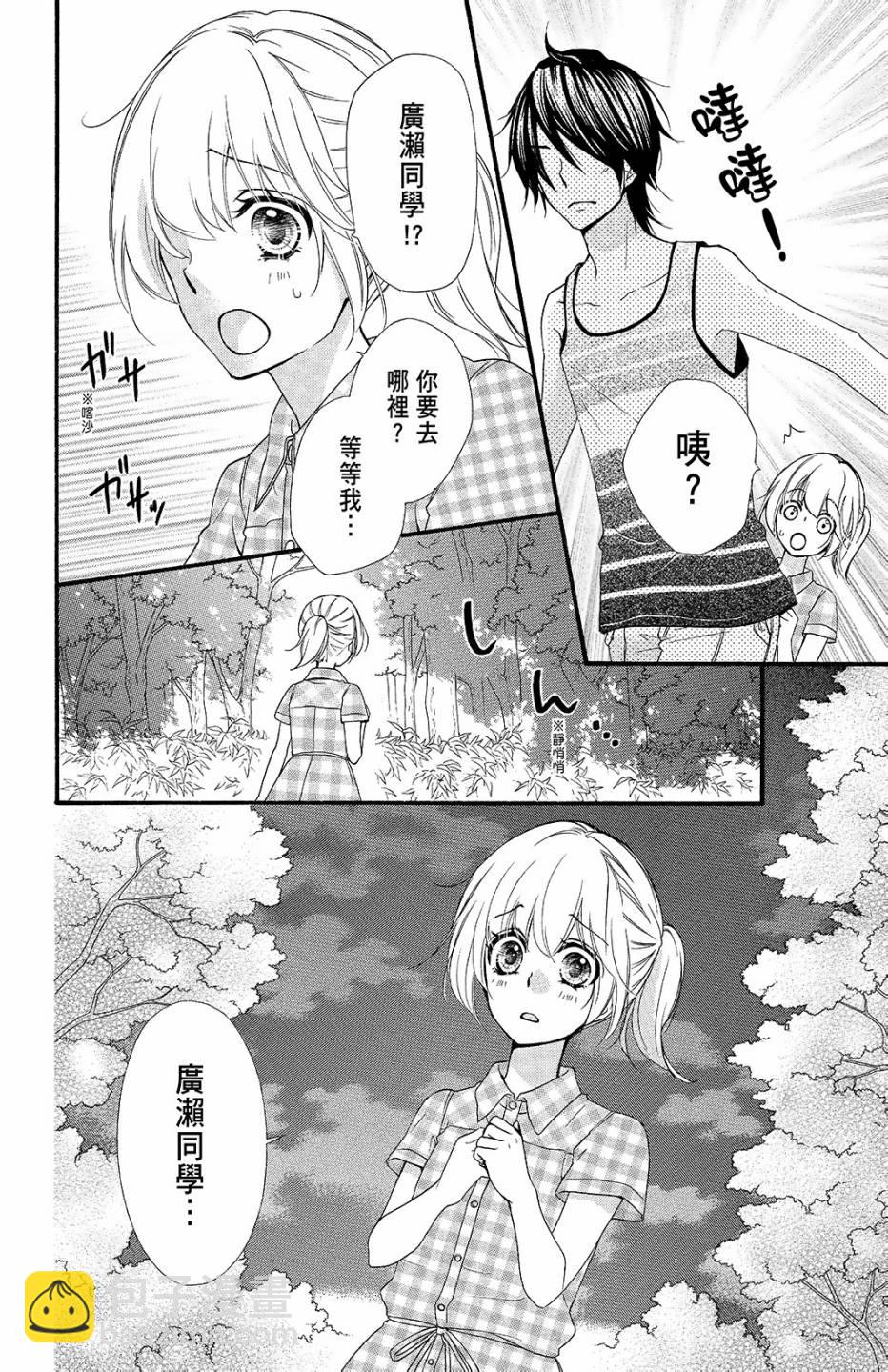 第13卷92