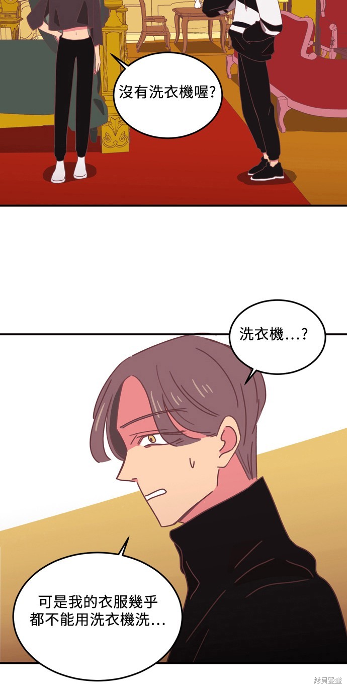 第18话11