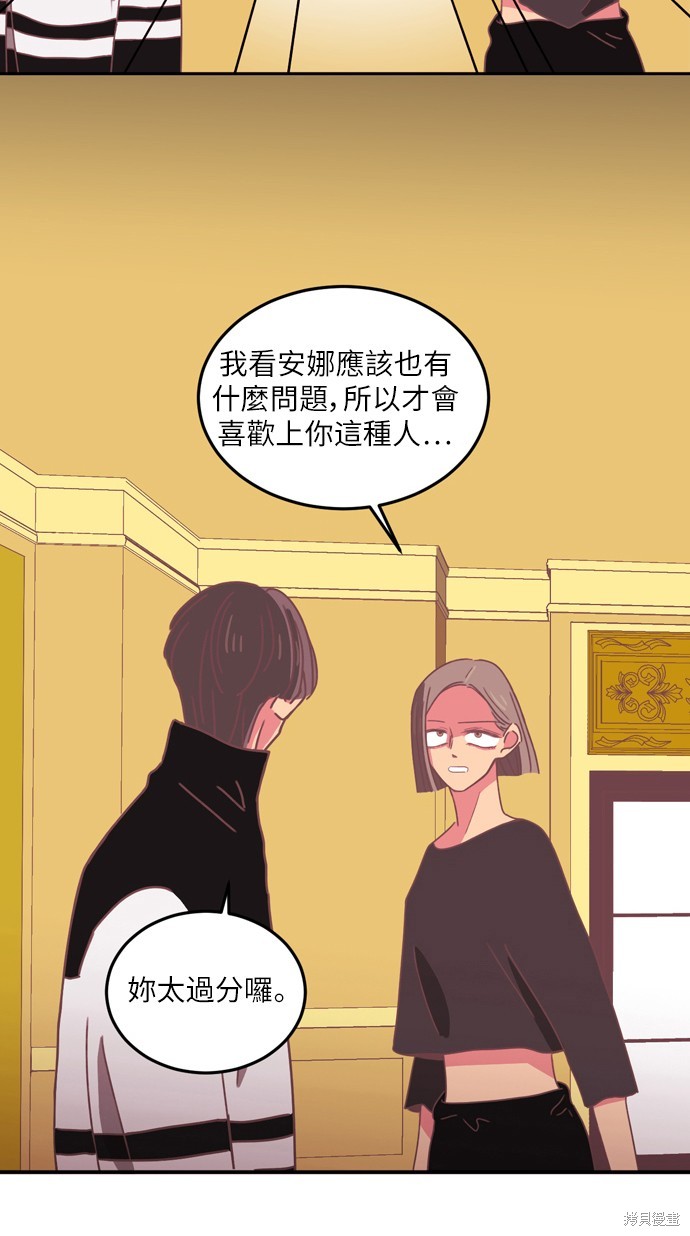 第18话14