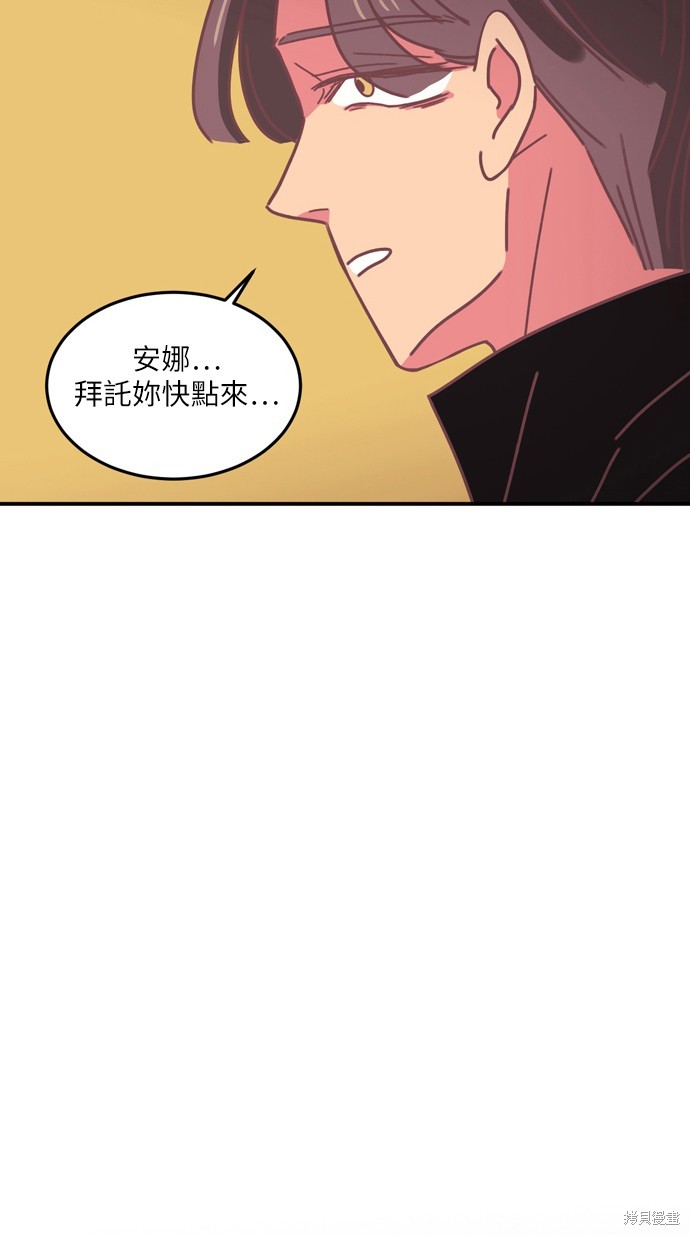 第18话16
