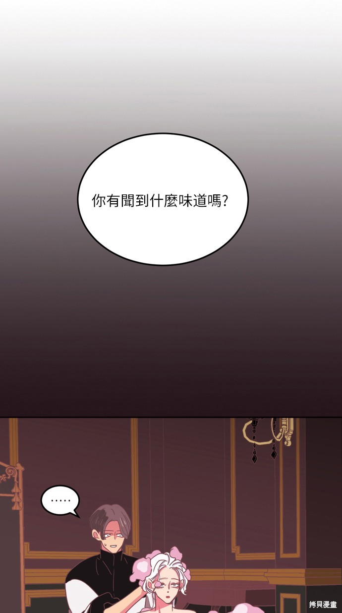 第18话17