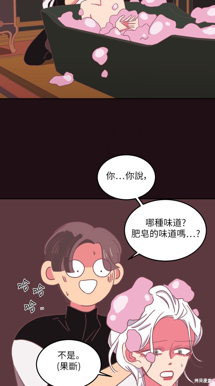 第18话18