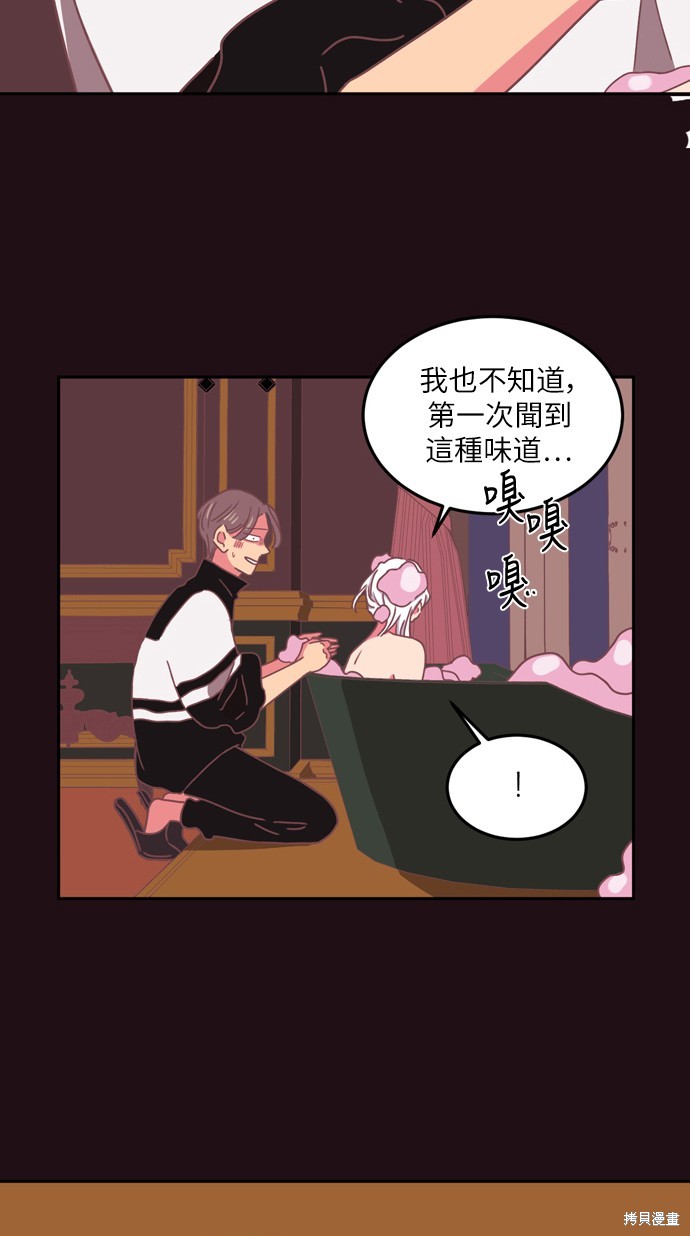 第18话20