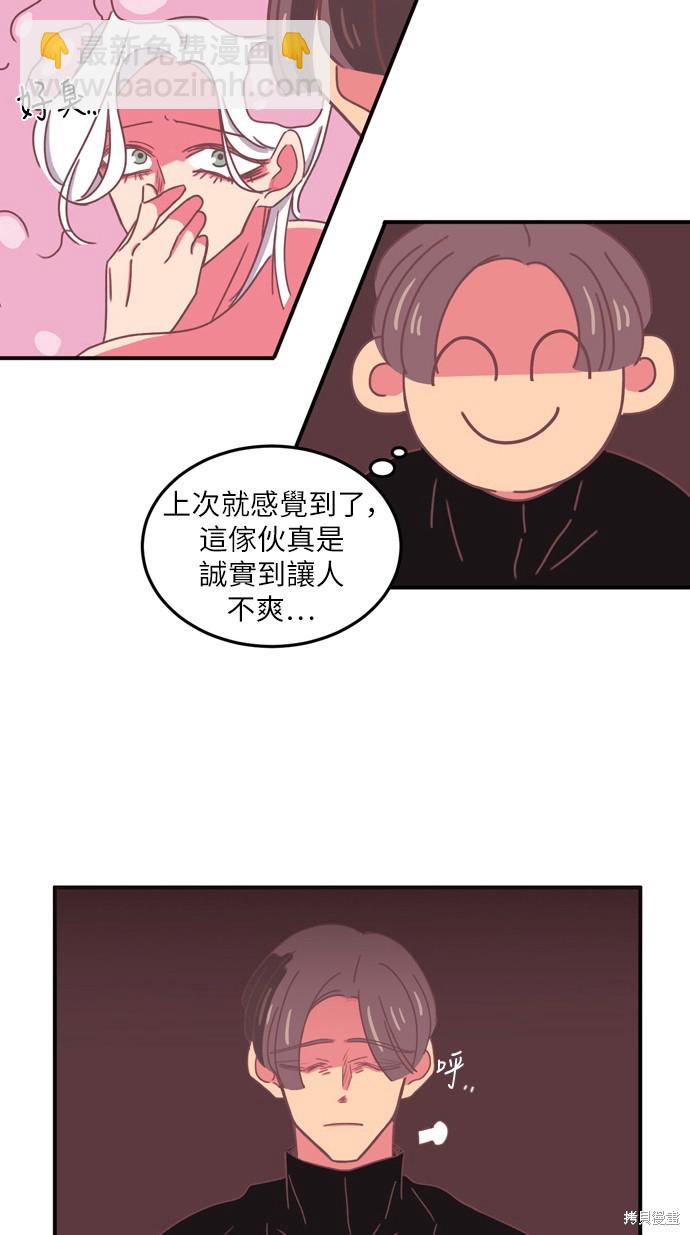 第18话22