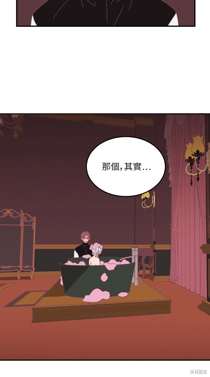 第18话23