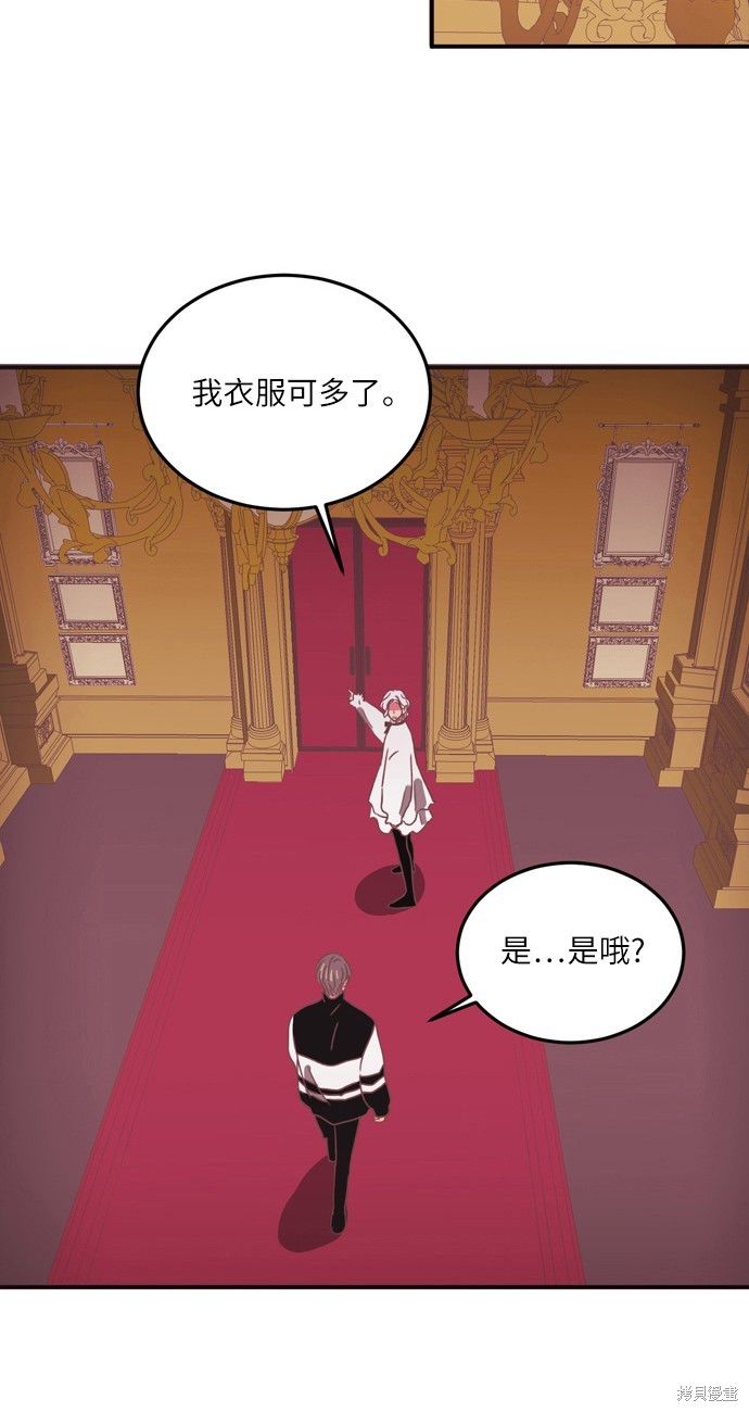 第18话25
