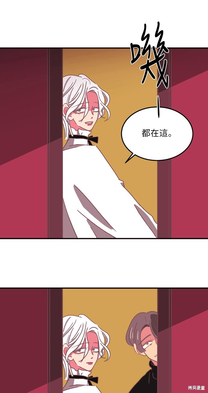 第18话26