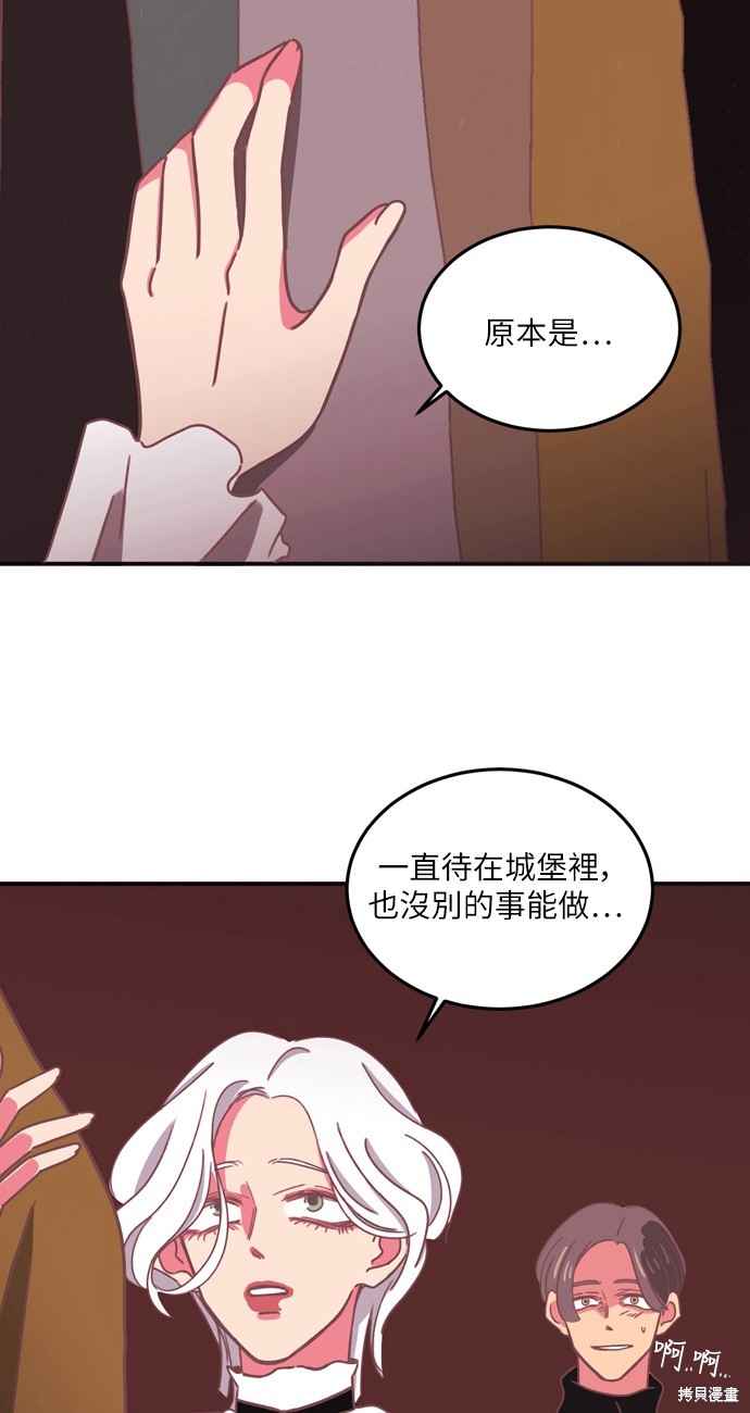 第18话32