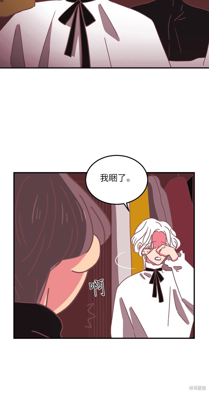 第18话33