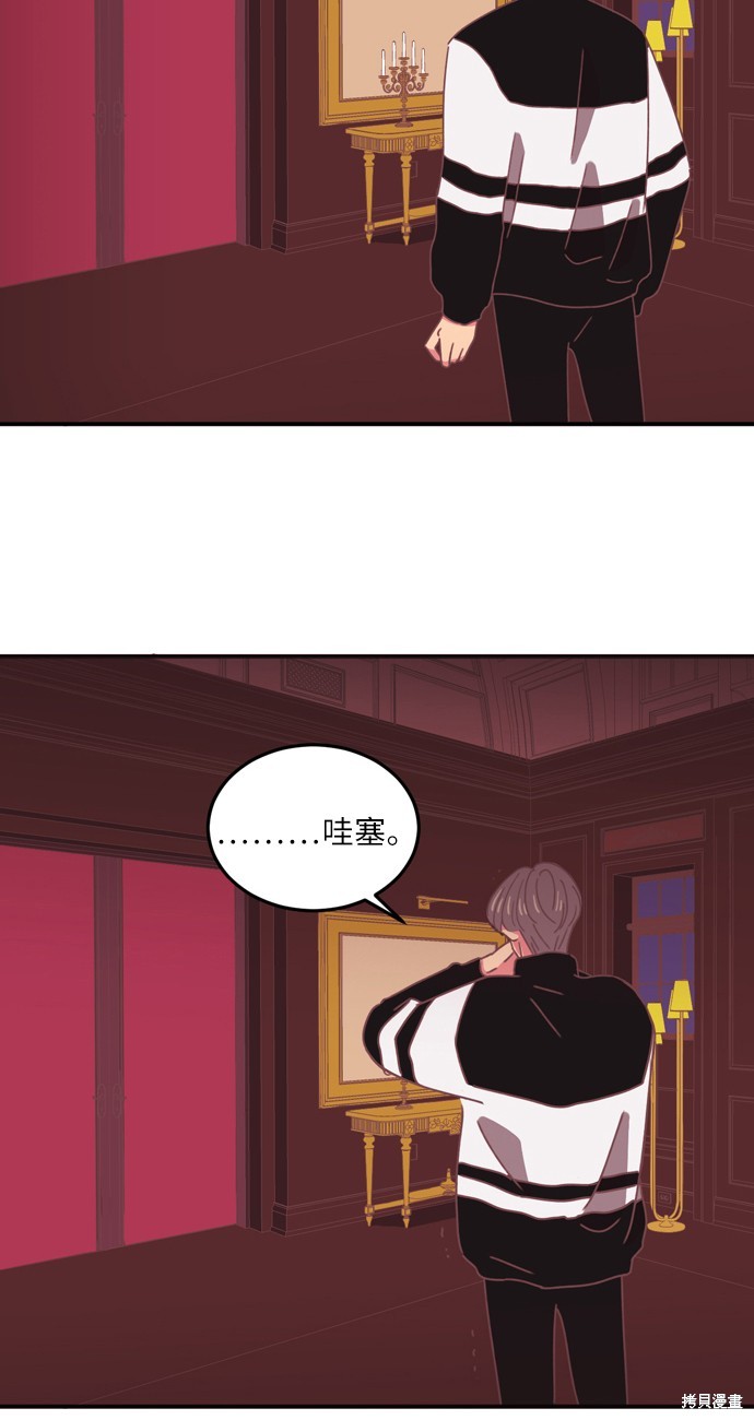 第18话35